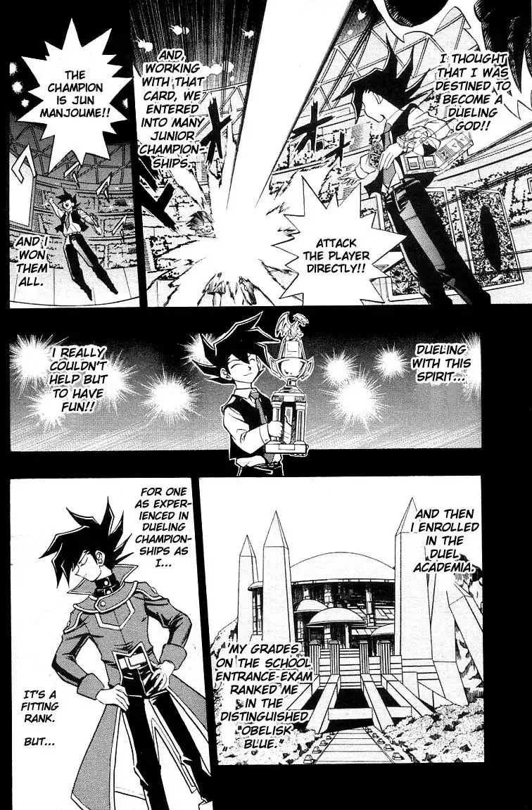 Yu-Gi-Oh! GX Chapter 2 4